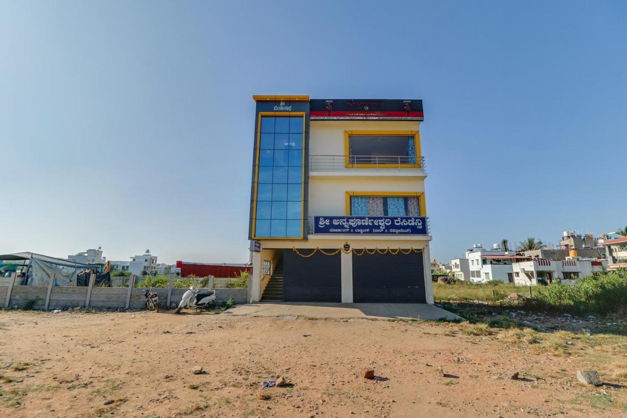 Spot On 76940 Sri Annapoorneshwari Residency Boarding & Lodging Hassan Exterior photo