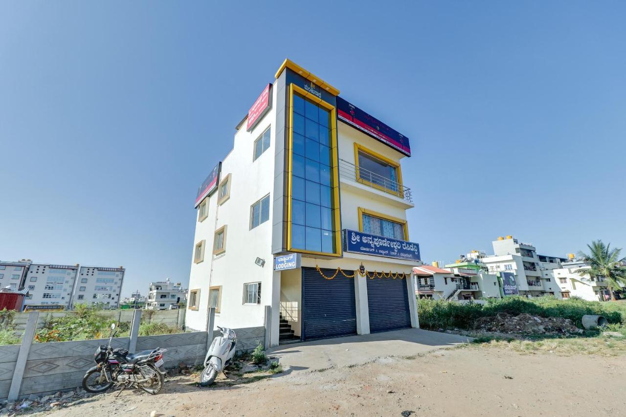 Spot On 76940 Sri Annapoorneshwari Residency Boarding & Lodging Hassan Exterior photo
